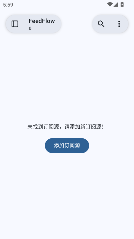 FeedFlow1.19.0 ��Ѷ�ۺ��Ķ����н�ͼ
