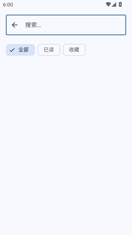 FeedFlow1.19.0 ��Ѷ�ۺ��Ķ����н�ͼ