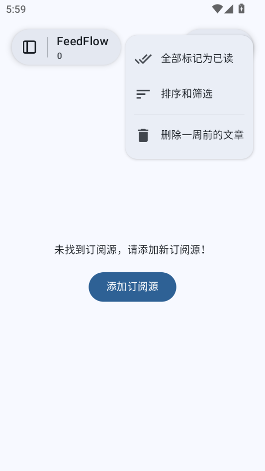 FeedFlow1.19.0 ��Ѷ�ۺ��Ķ����н�ͼ
