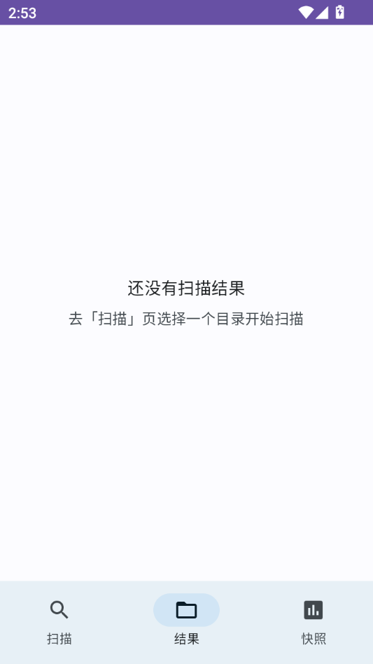 �洢ռ�÷�����ͼ3