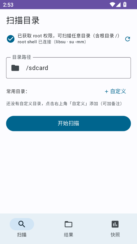 �洢ռ�÷�����ͼ2
