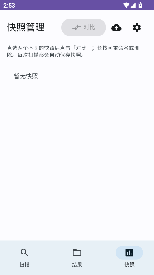 �洢ռ�÷�����ͼ4