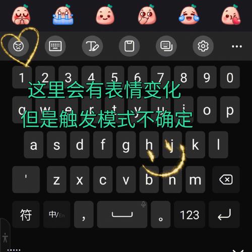 �������뷨 ��׿�� ������̽���