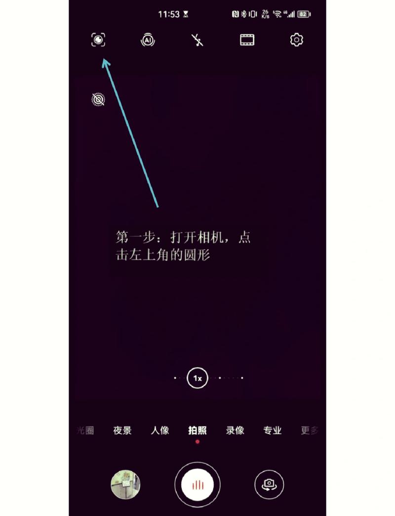 ɨ����PDF ��׿�� ����ʶ������ʾͼ