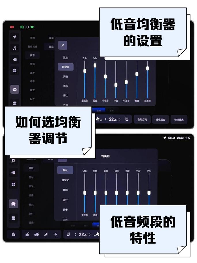 ���ּ���ʦ��׿�浼���������ý���