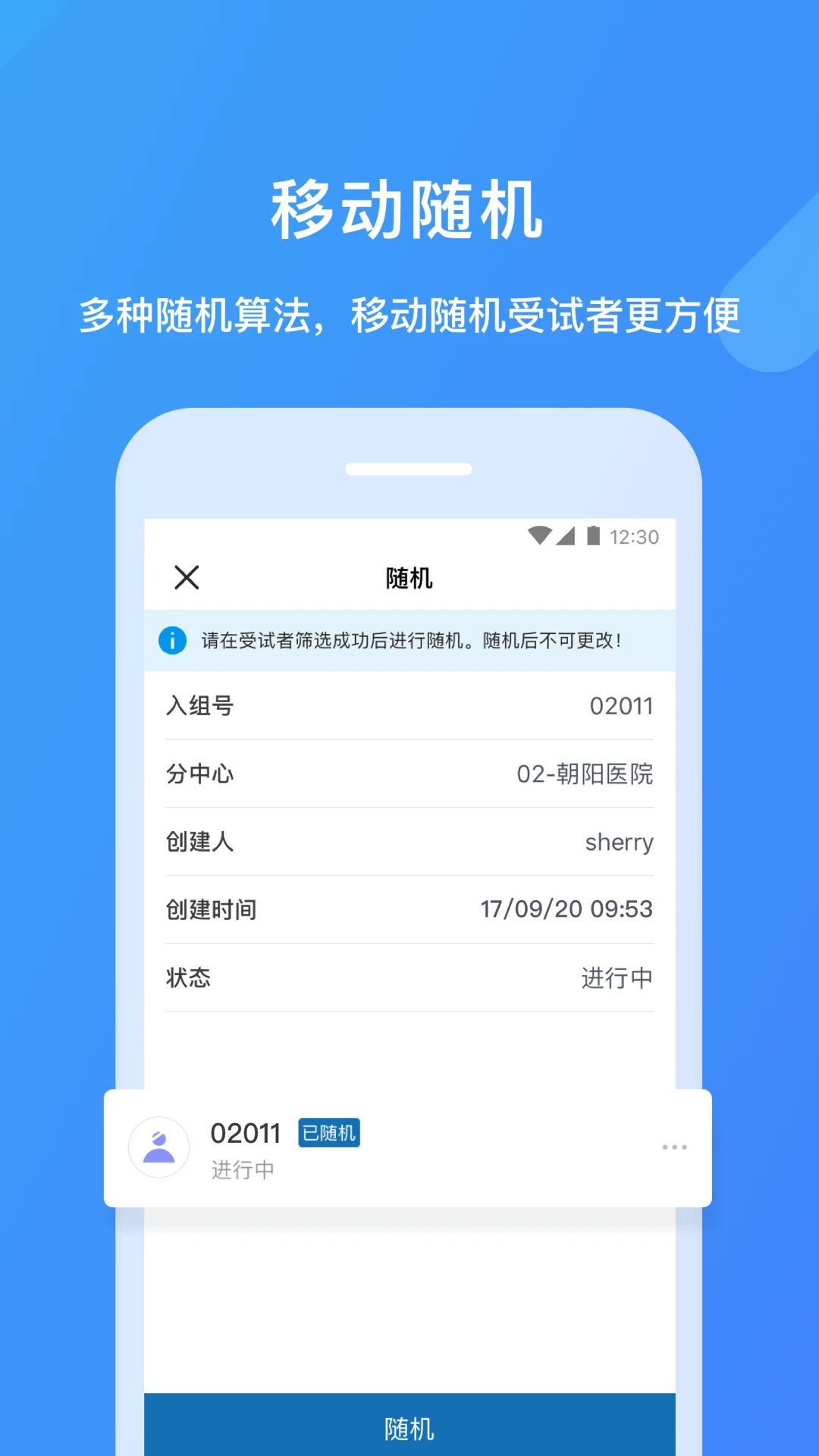 ҽѧ�����ƽ�ͼ4