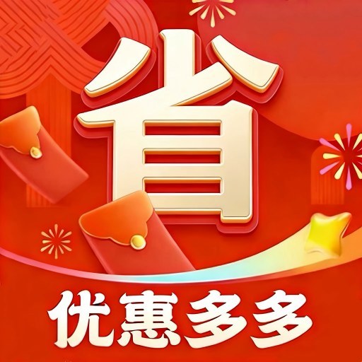 ���ʡǮ�Ż�2.7 ���ﷵ������