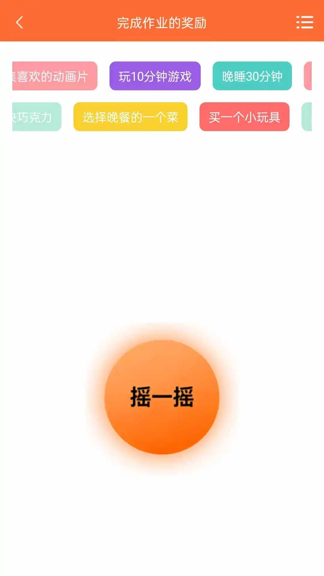 ������������ͼ2
