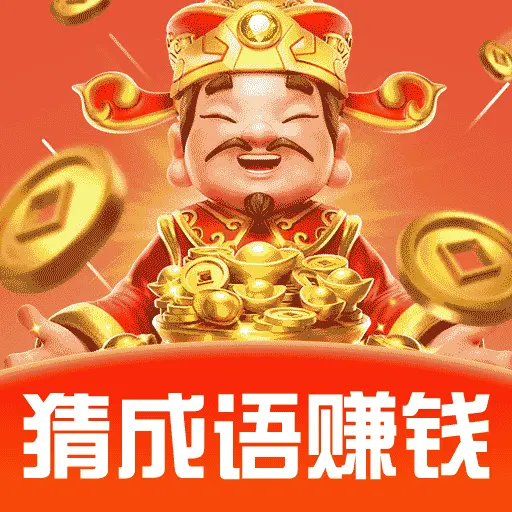 ����׬��Ǯ1.1.3 �³�������