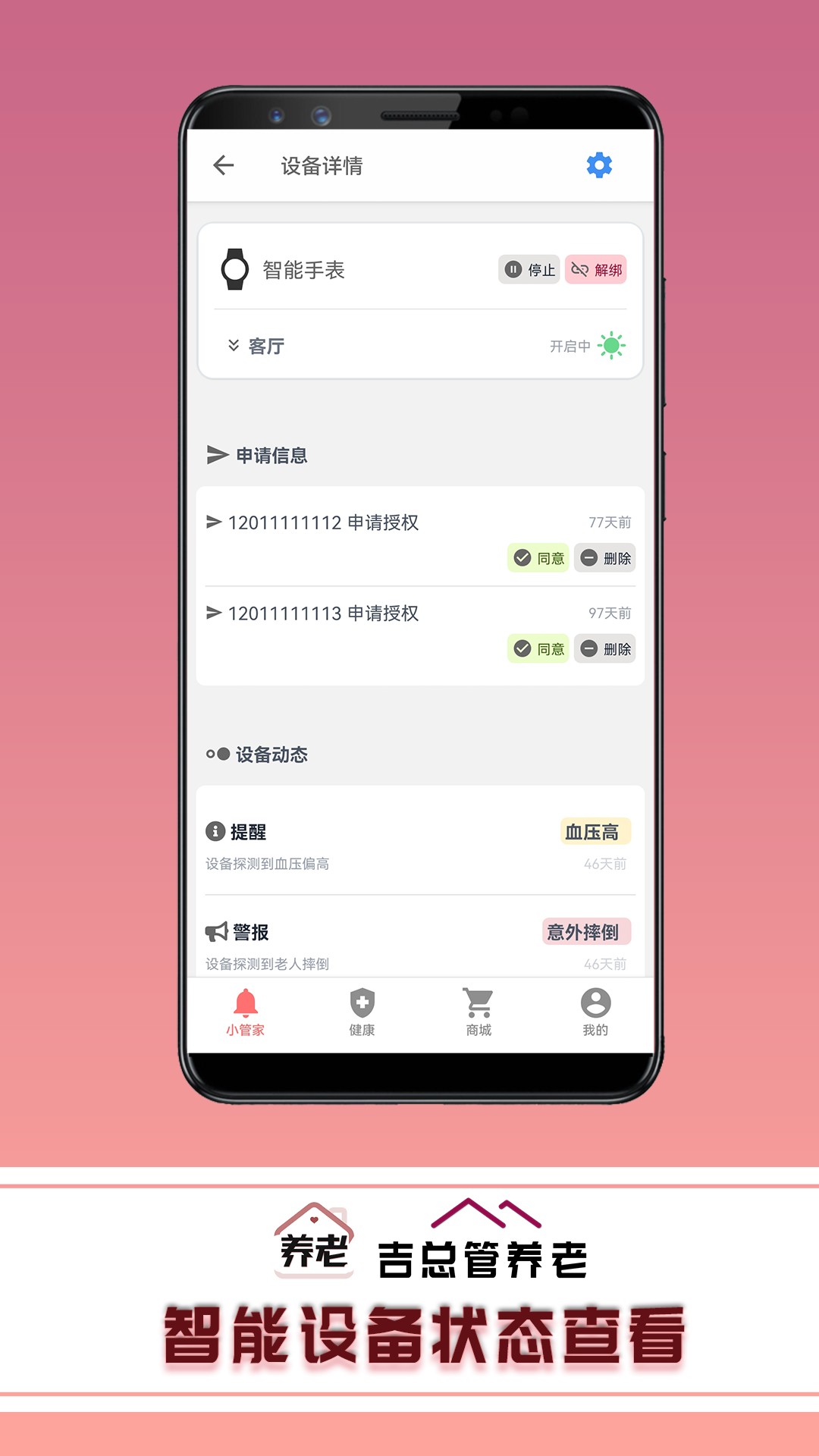 ���ܹ�����10.0.1 ���Ϲ����������н�ͼ