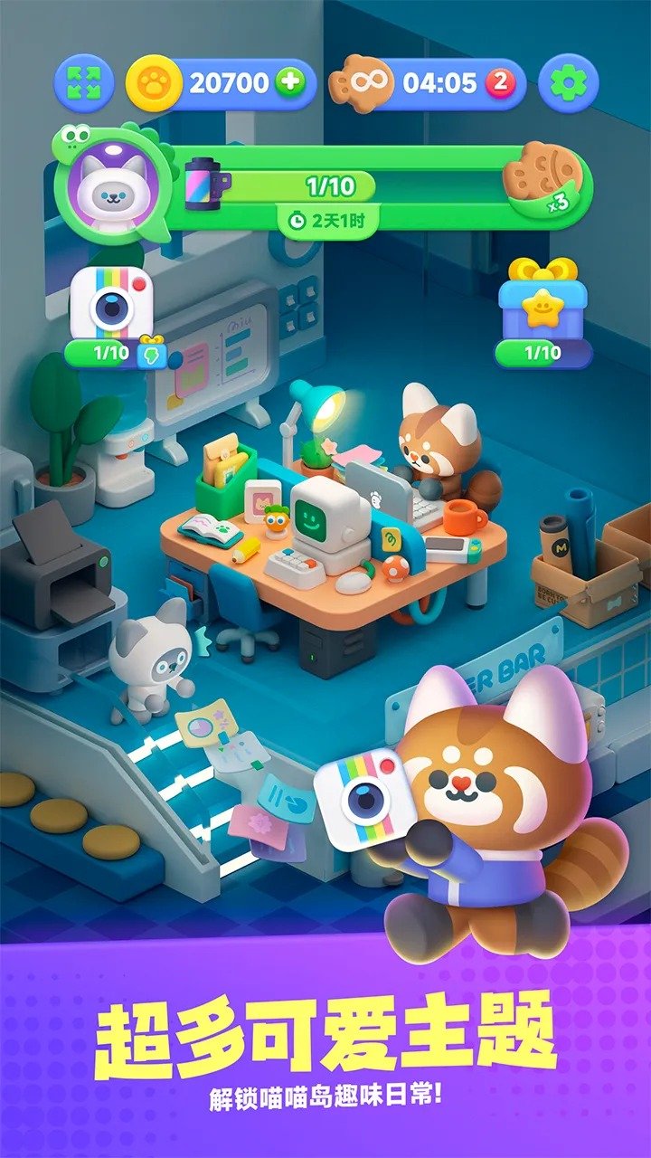 ��æ����Ϸ�����ֻ����ͼ1