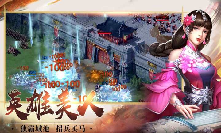 ��ҫ����־��ͼ1