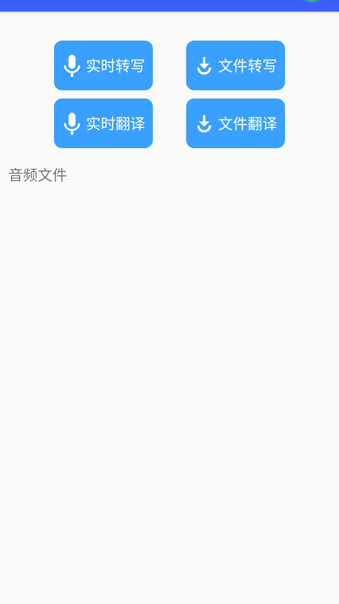 С�ﶴ��1.6.0 ����תд�������н�ͼ