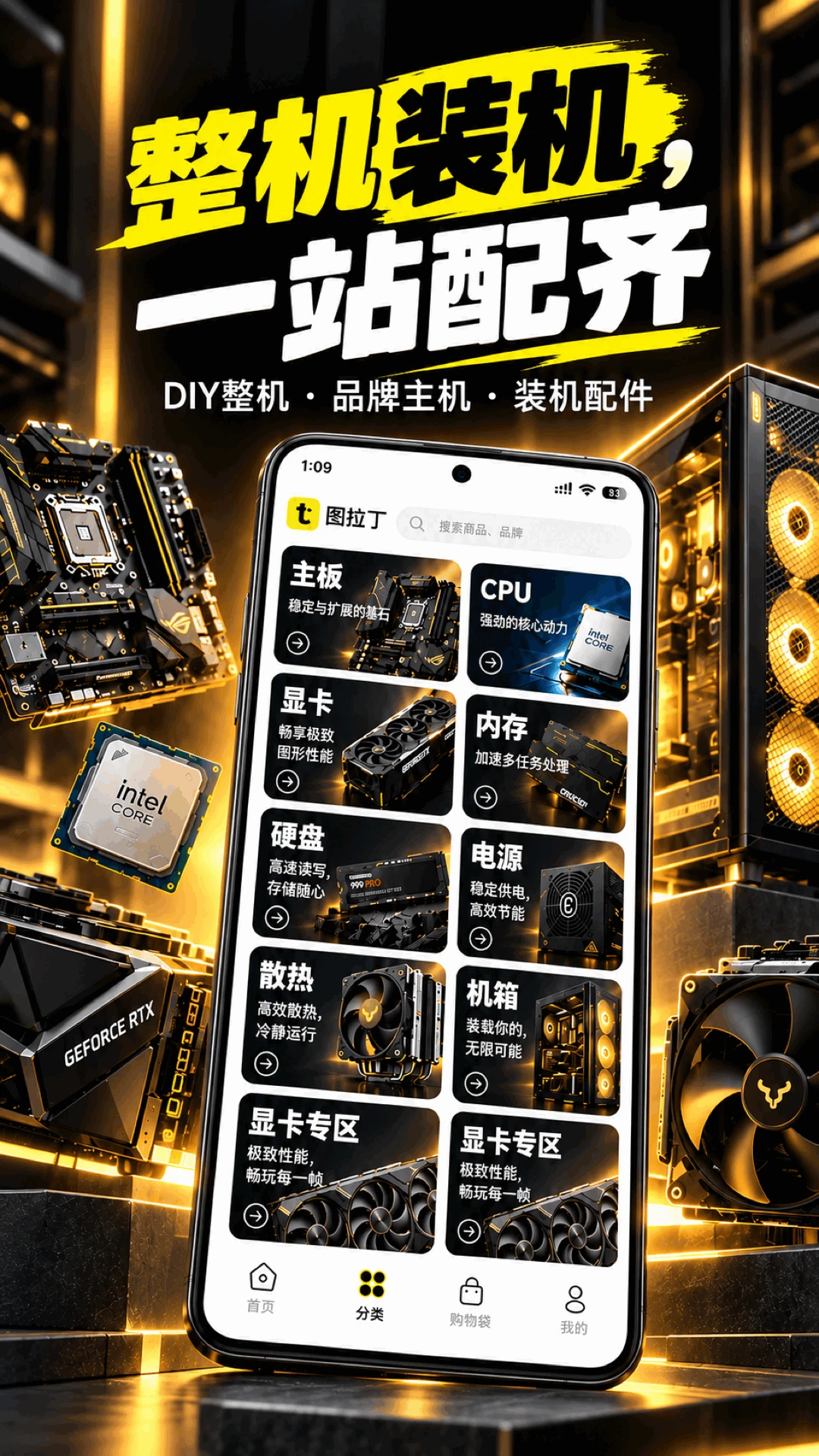 ͼ����app���°汾v1.7.1 �ֻ������н�ͼ