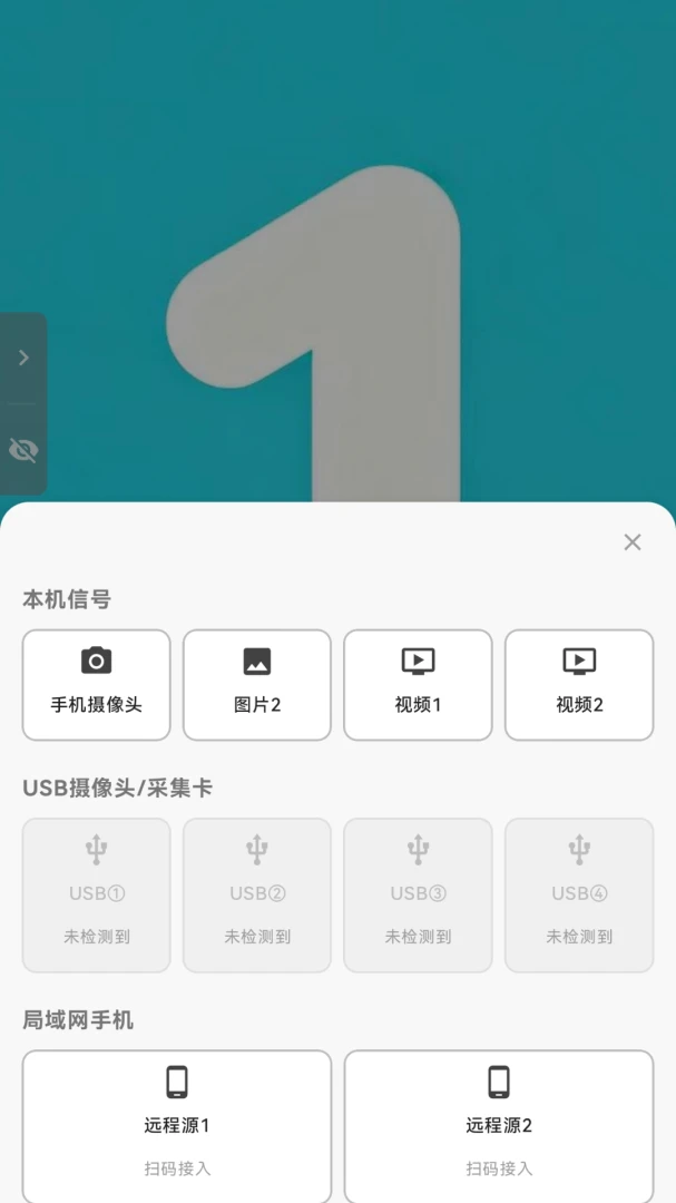 ��輵������°�׿�ֻ���v2.0.19 ��׿�����н�ͼ