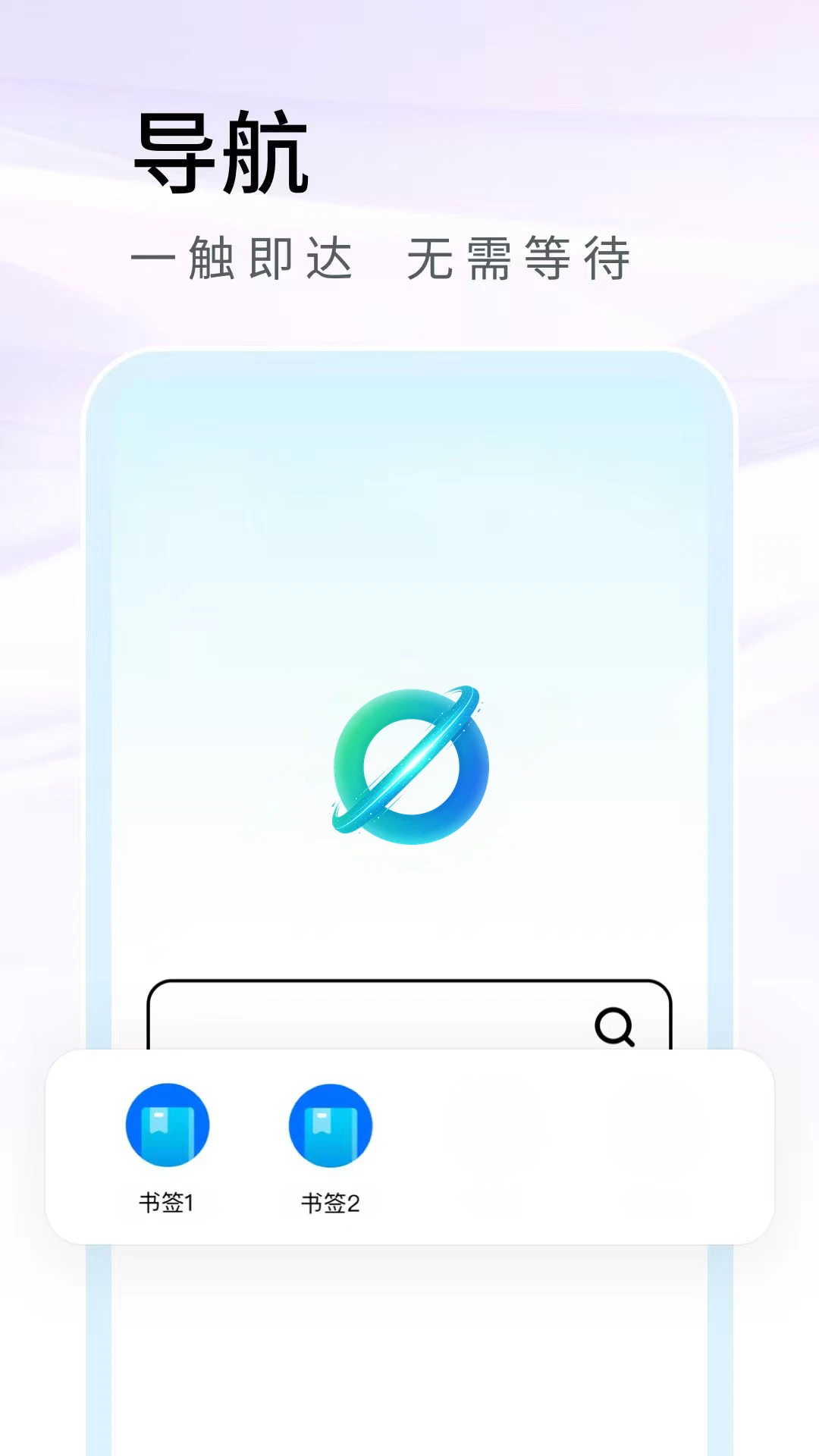 �����������׿�ֻ���v1.3 ��׿�����н�ͼ