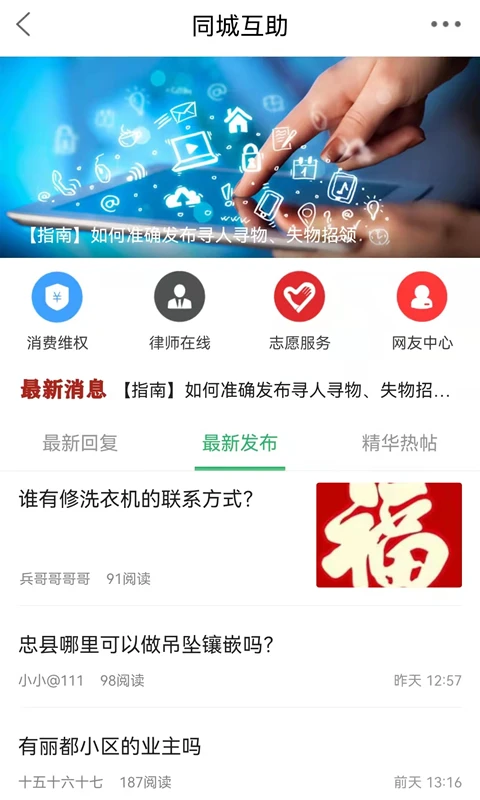 ����֮��7.9.8 ���������������н�ͼ