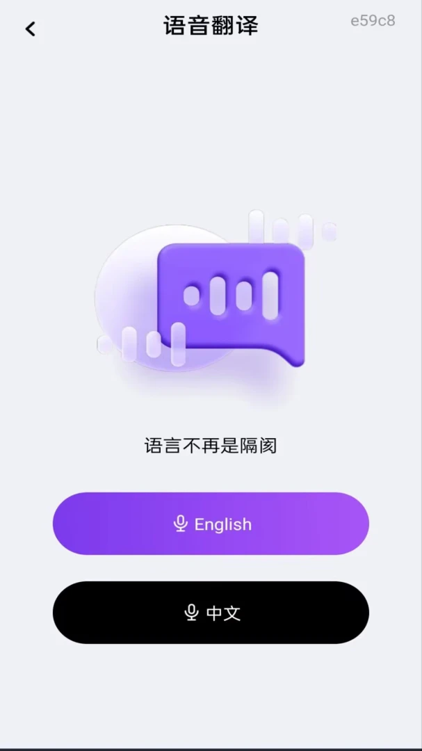 ���ܸ�ʽ����ת����ͼ2