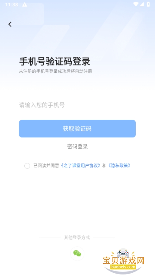 ֮�˿���ѧϰ�������°�