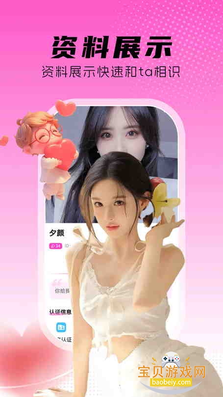 ���������Ľ��������ٷ���