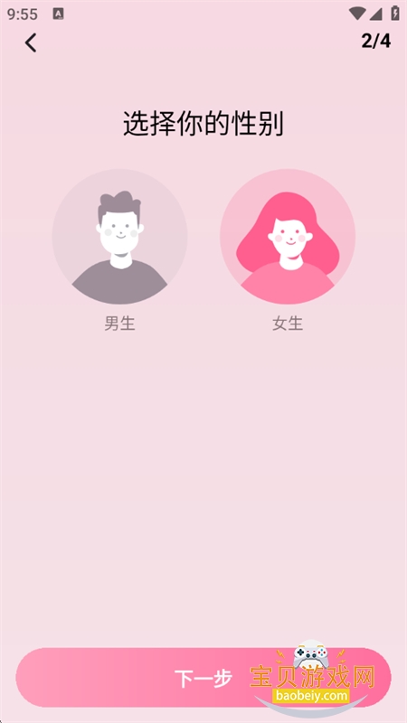 Bubbly ai������������������°汾