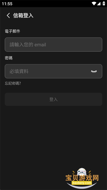 LINE TV̨��氲׿��app�����ֻ���