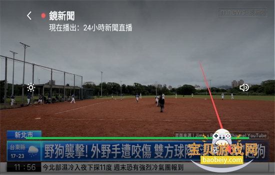 LINE TV̨��氲׿��app�����ֻ���