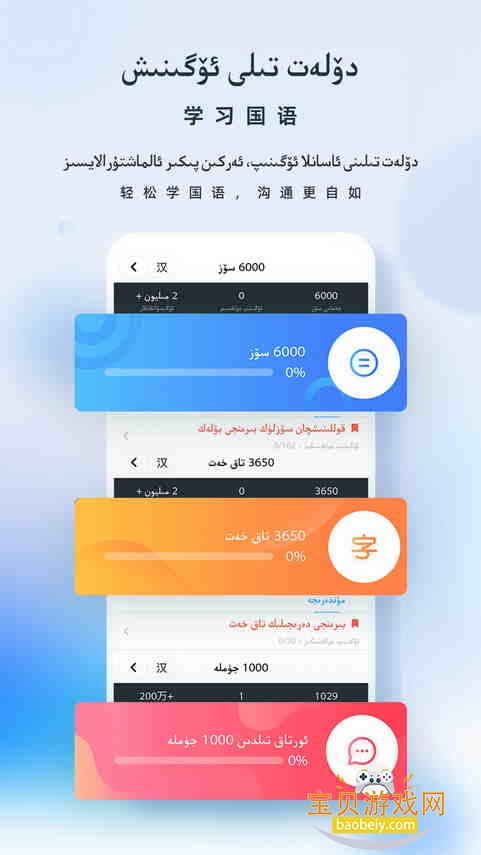 izdax���������ֻ���