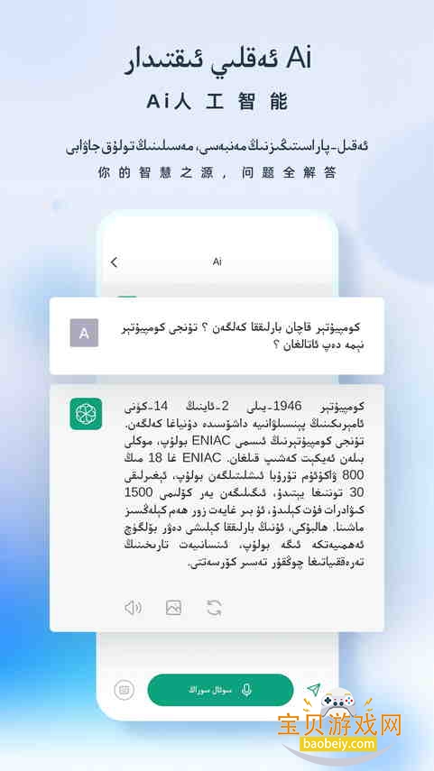 izdax���������ֻ���