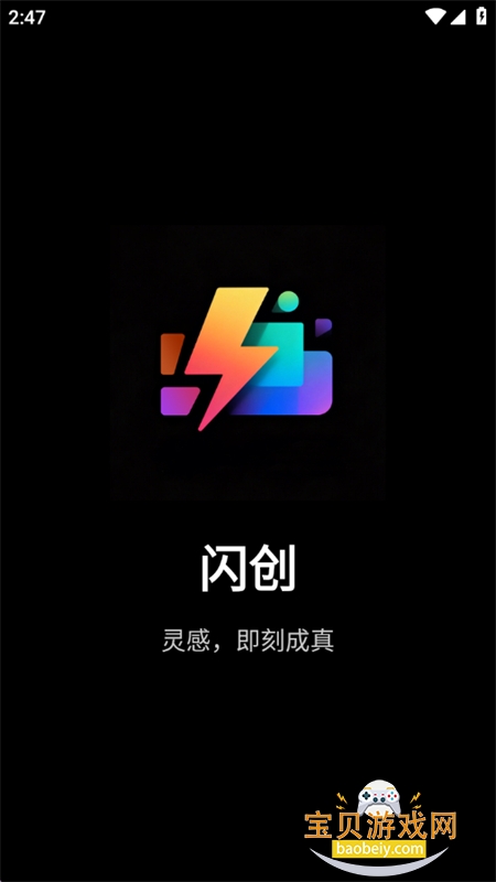 ����app�ٷ��������°�2026