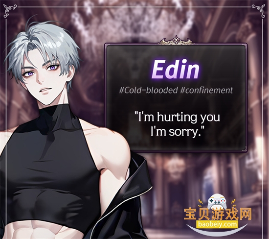 ��ħ����͸���(Devil, heart and possession)�ֻ���