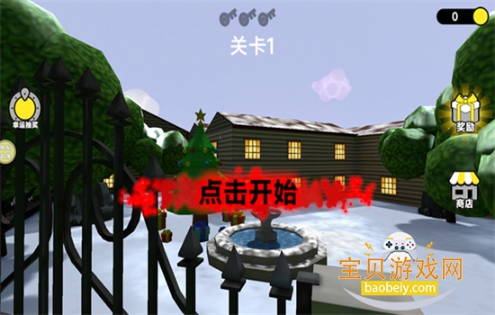 �������̽����Ϸ��׿��������ֻ���