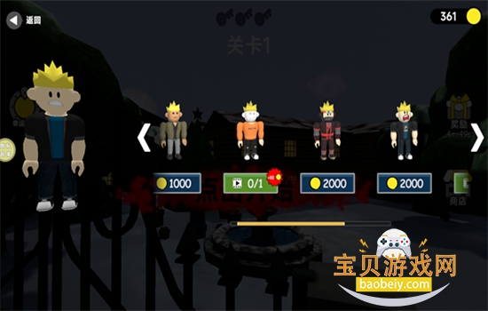 �������̽����Ϸ��׿��������ֻ���