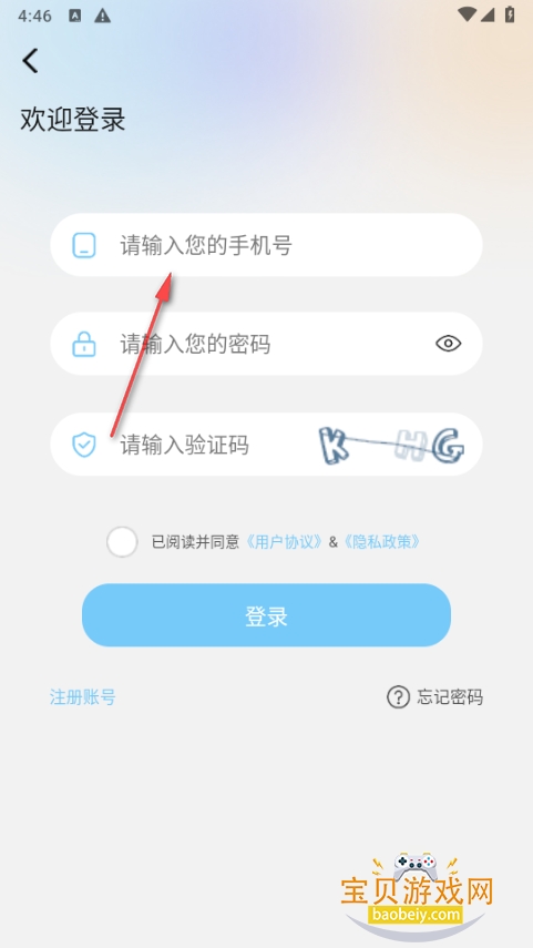 ����Ƶȥˮӡ�޺�app�ֻ���Ѱ�