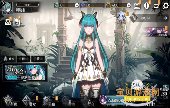 ǧ��֮�����ιٷ������������°�