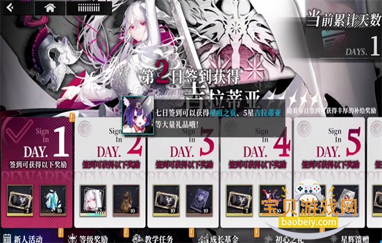 ǧ��֮�����ιٷ������������°�