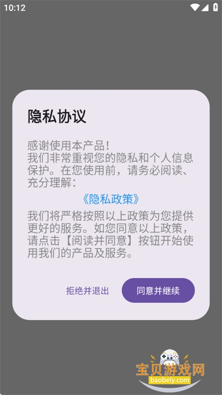 ��С����app�ٷ����ذ�װ�ֻ���