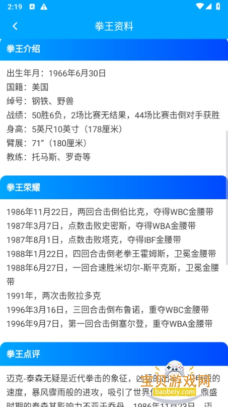 ȭ����ĸapp�ٷ��������°�