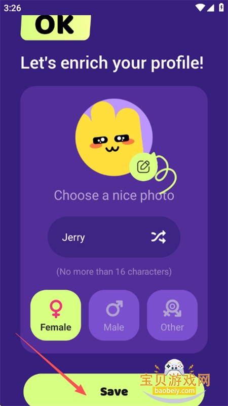 Trend AI虚拟聊天软件安卓手机版 Trend AI虚拟聊天软件安卓手机版