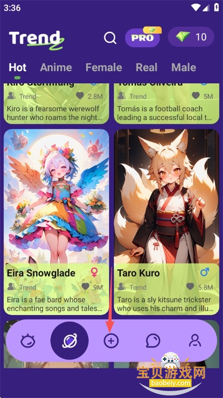 Trend AI虚拟聊天软件安卓手机版 Trend AI虚拟聊天软件安卓手机版