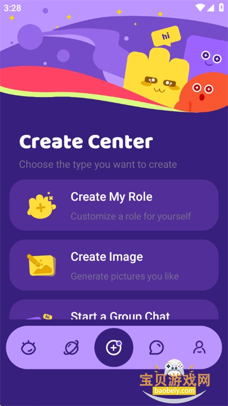 Trend AI虚拟聊天软件安卓手机版 Trend AI虚拟聊天软件安卓手机版