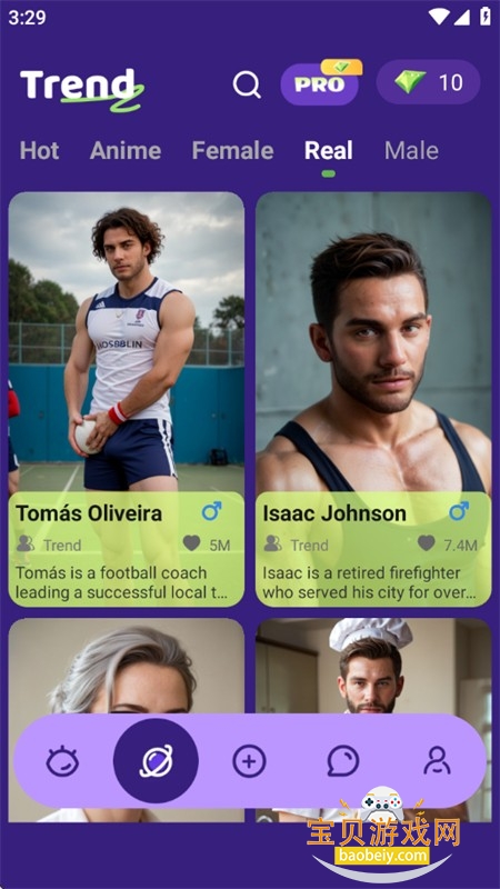 Trend AI虚拟聊天软件安卓手机版 Trend AI虚拟聊天软件安卓手机版