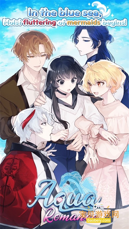 ˮ֮����(Aqua Romance)�������°汾