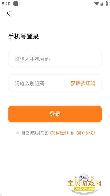 ��Alһ�����ɱ��״�Ƭapp�ֻ���