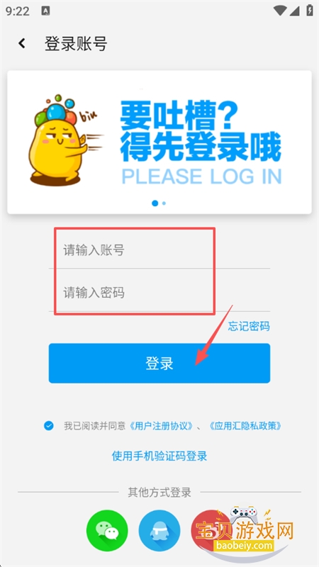 Ӧ�û㰲׿���������°汾2026