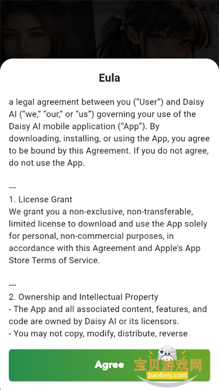 Daisy AI������׿��������ֻ���