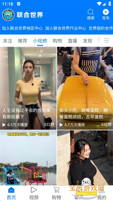 ������������������ƽ̨�ٷ������ֻ���