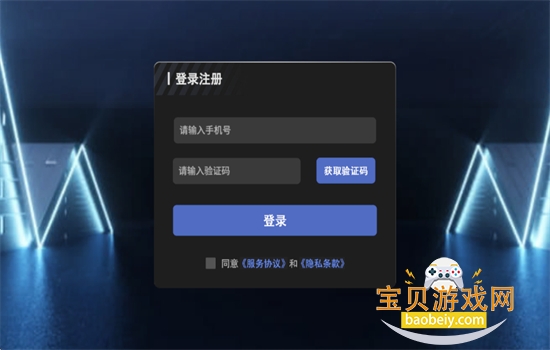 Meta�˰�����Ԫ��������app�ֻ���