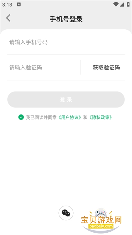 �����ܶ���Ƶapp��׿�����ֻ���