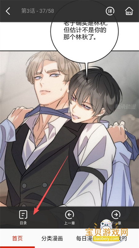 ׷�����������ȫapp���عٷ�����